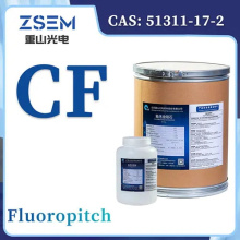 Fullerene C60F48 Fullerene C60F48 Material de bateria sólida